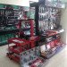 Зустрічайте новий магазин у центрі Харкова!