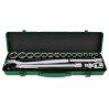 Набор инструмента 1/2" 18ед. TOPTUL GCAD1821