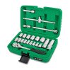 Набор инструмента 3/8" 22ед. TOPTUL GCAI2202