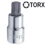 Головка с насадкой TORX T35 37мм 1/4" TOPTUL BCFA0835