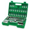 Набор инструмента 3/8" 60ед. TOPTUL GCAI6001