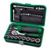 Набор инструмента 1/4" 41ед. TOPTUL GADW4101