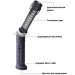 Ліхтар світлодіодний (LED) акумуляторний 8 + 1 (Made in GERMANY) L-0801T SMD-LED