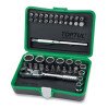 Набор инструмента 1/4" 45ед. (12-гранные головки) TOPTUL GADW4502