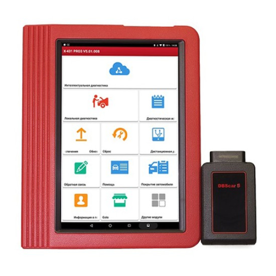 Автомобильный мультимарочный сканер LAUNCH X-431 PRO3
