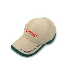 Бейсболка TOPTUL цвет Khaki TOPTUL AXG00008904