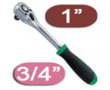 Трещотки под квадрат 3/4" и 1"