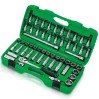 Набор инструмента 1/2" 55 ед. TOPTUL GAAI5502